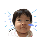 hanamal_stamp（個別スタンプ：14）