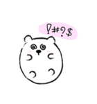 Mamu I（個別スタンプ：26）