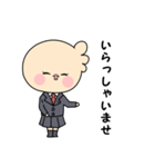 鳥商デパートスタンプ（個別スタンプ：1）