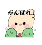 鳥商デパートスタンプ（個別スタンプ：4）