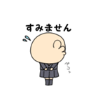 鳥商デパートスタンプ（個別スタンプ：6）