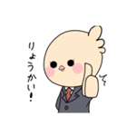 鳥商デパートスタンプ（個別スタンプ：7）