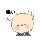 鳥商デパートスタンプ（個別スタンプ：8）
