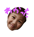 EVE ＆ YUZ（個別スタンプ：5）