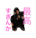 誰でも使える平田くんスタンプ（個別スタンプ：4）