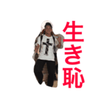 誰でも使える平田くんスタンプ（個別スタンプ：7）