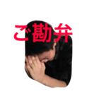 誰でも使える平田くんスタンプ（個別スタンプ：8）