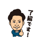 ふくおスタンプ（個別スタンプ：2）
