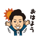 ふくおスタンプ（個別スタンプ：7）
