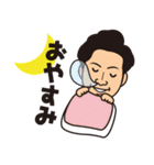 ふくおスタンプ（個別スタンプ：8）