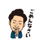 ふくおスタンプ（個別スタンプ：10）