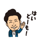 ふくおスタンプ（個別スタンプ：13）