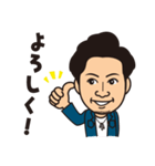 ふくおスタンプ（個別スタンプ：14）
