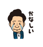 ふくおスタンプ（個別スタンプ：15）