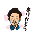 ふくおスタンプ（個別スタンプ：17）