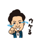 ふくおスタンプ（個別スタンプ：19）