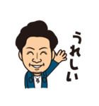 ふくおスタンプ（個別スタンプ：20）