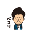 ふくおスタンプ（個別スタンプ：21）