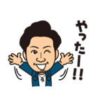 ふくおスタンプ（個別スタンプ：28）