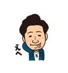 ふくおスタンプ（個別スタンプ：29）