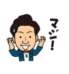 ふくおスタンプ（個別スタンプ：32）