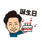ふくおスタンプ（個別スタンプ：35）