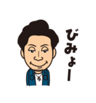 ふくおスタンプ（個別スタンプ：36）