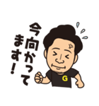ふくおスタンプ（個別スタンプ：37）