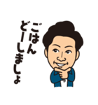 ふくおスタンプ（個別スタンプ：38）