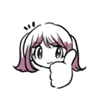 かえちゃんのスタンプ〜（個別スタンプ：1）