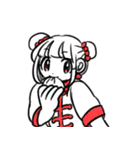 かえちゃんのスタンプ〜（個別スタンプ：12）