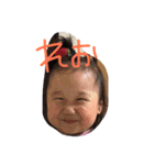 family noga（個別スタンプ：2）