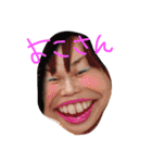 family noga（個別スタンプ：3）