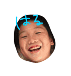 family noga（個別スタンプ：6）