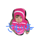 family noga（個別スタンプ：8）