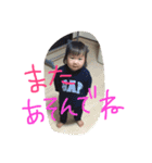 family noga（個別スタンプ：9）