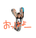 family noga（個別スタンプ：12）