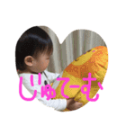 family noga（個別スタンプ：15）