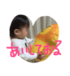 family noga（個別スタンプ：16）