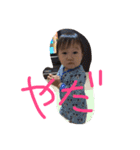 family noga（個別スタンプ：17）