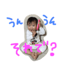 family noga（個別スタンプ：18）