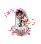 family noga（個別スタンプ：19）