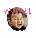 family noga（個別スタンプ：21）