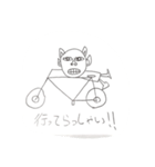 癒しマン（個別スタンプ：1）