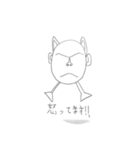 癒しマン（個別スタンプ：5）