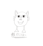 癒しマン（個別スタンプ：8）