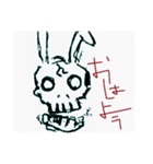 動物たち。（個別スタンプ：5）