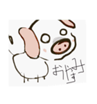 動物たち。（個別スタンプ：6）