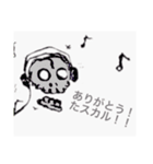動物たち。（個別スタンプ：7）