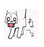 動物たち。（個別スタンプ：8）
